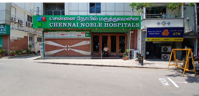 Rajamma medical foundation | RMF